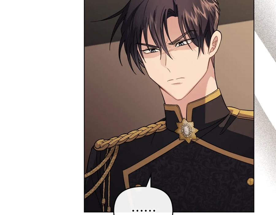 《公爵大人，请别太靠近》第77话 一个人的毕业典礼 第42页