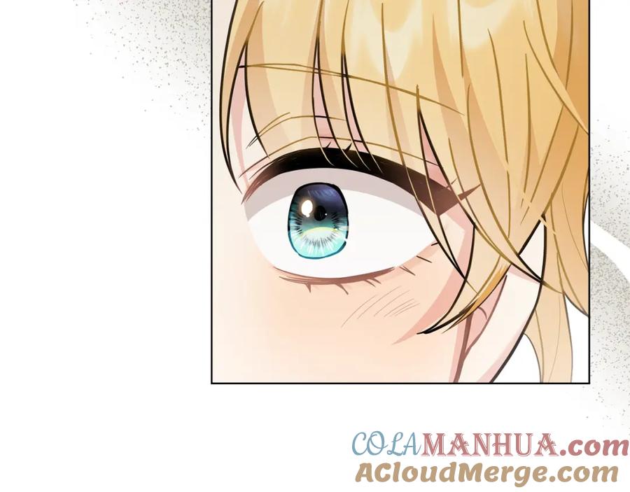 《公爵大人，请别太靠近》第77话 一个人的毕业典礼 第92页