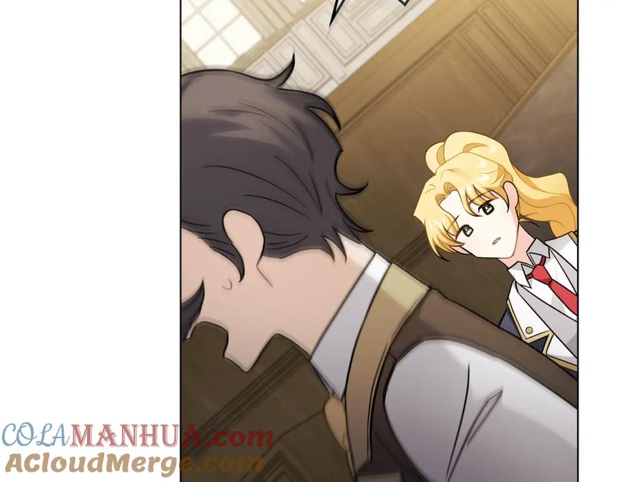 《公爵大人，请别太靠近》第77话 一个人的毕业典礼 第184页
