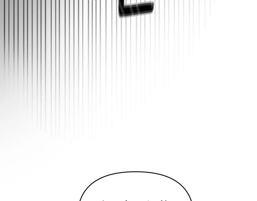 《公爵大人，请别太靠近》第77话 一个人的毕业典礼 第30页