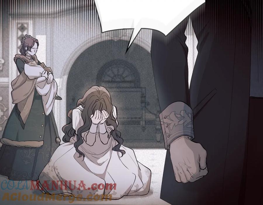 《公爵大人，请别太靠近》第6话 他真的是男孩吗？ 第37页