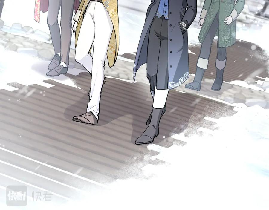 《公爵大人，请别太靠近》第6话 他真的是男孩吗？ 第90页