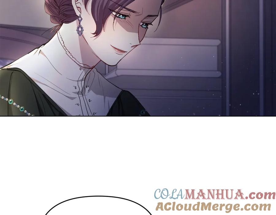 《公爵大人，请别太靠近》第6话 他真的是男孩吗？ 第45页