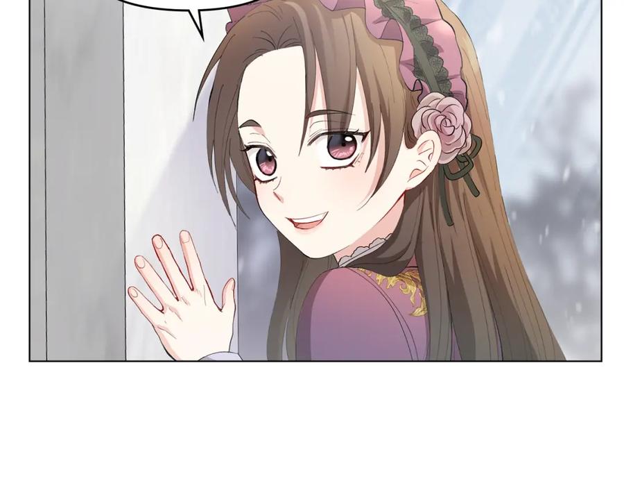 《公爵大人，请别太靠近》第6话 他真的是男孩吗？ 第112页