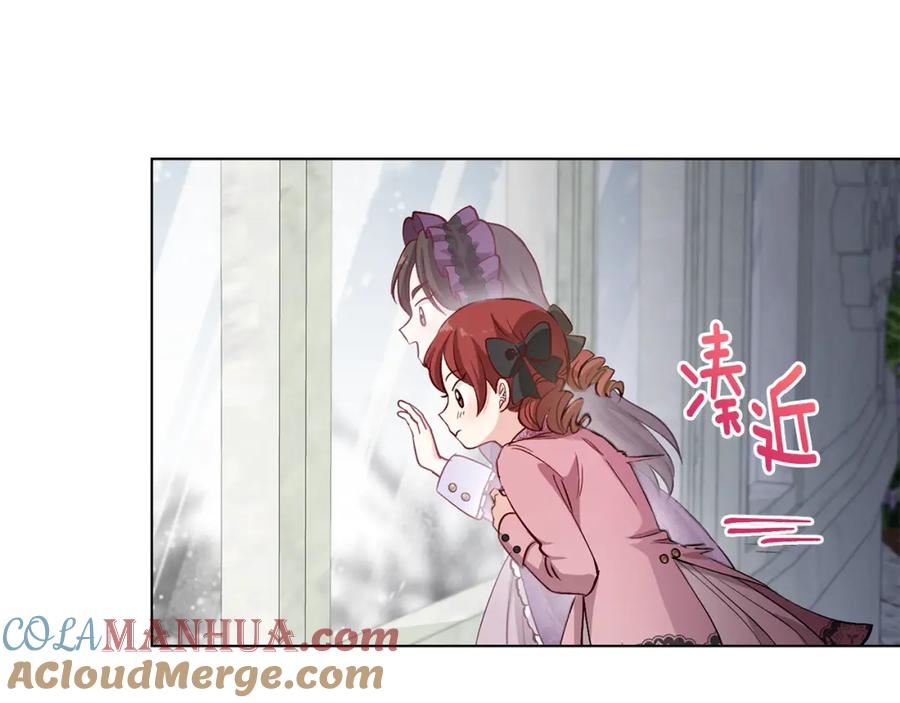 《公爵大人，请别太靠近》第6话 他真的是男孩吗？ 第93页