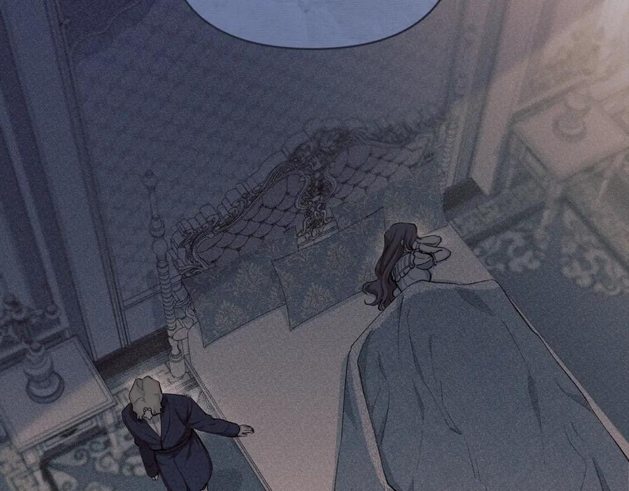 《公爵大人，请别太靠近》第6话 他真的是男孩吗？ 第20页