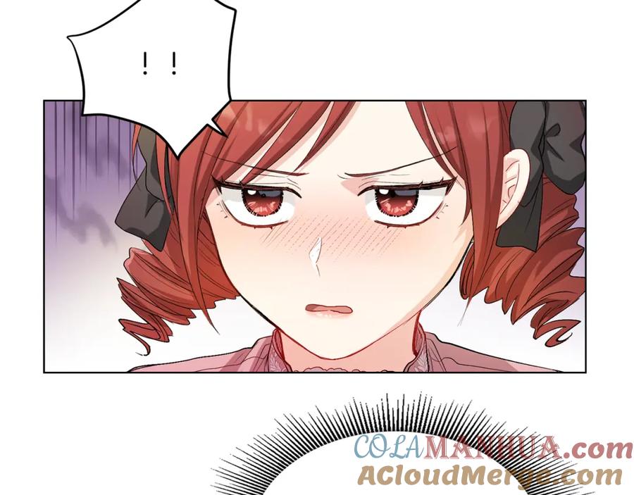 《公爵大人，请别太靠近》第6话 他真的是男孩吗？ 第117页