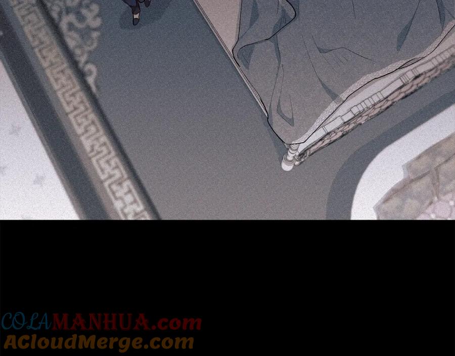 《公爵大人，请别太靠近》第6话 他真的是男孩吗？ 第21页