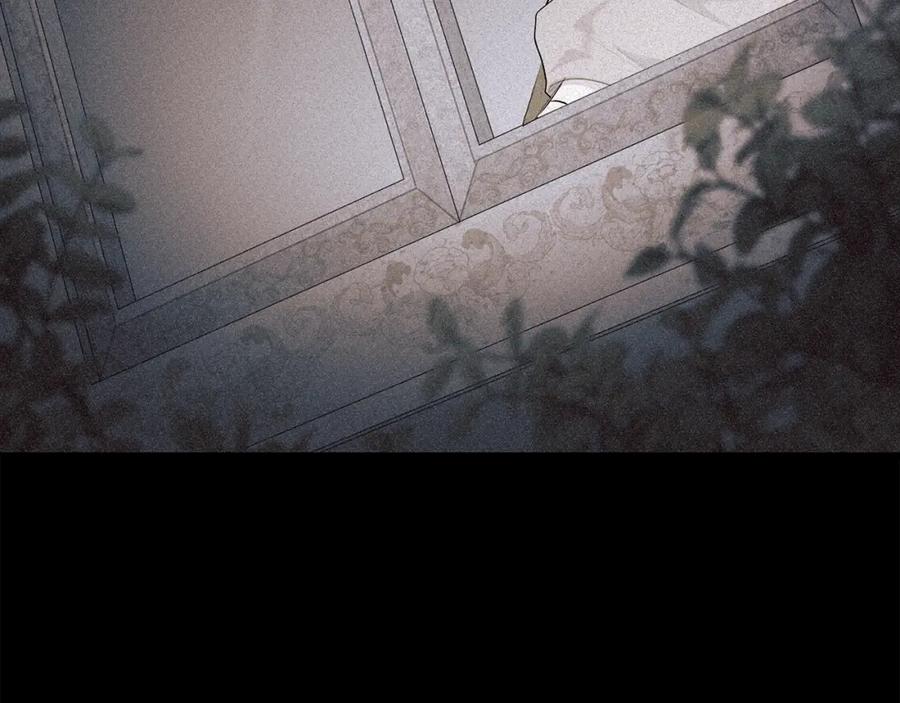 《公爵大人，请别太靠近》第6话 他真的是男孩吗？ 第42页