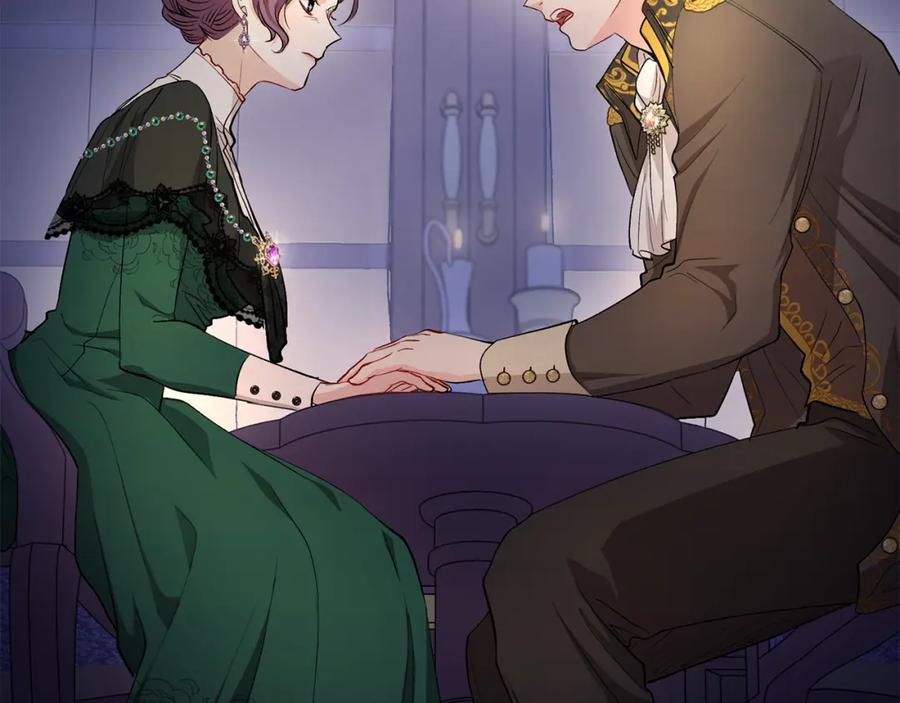 《公爵大人，请别太靠近》第6话 他真的是男孩吗？ 第60页
