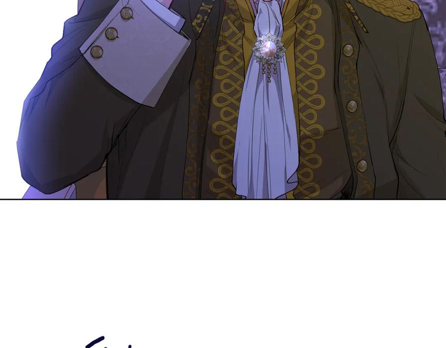 《公爵大人，请别太靠近》第6话 他真的是男孩吗？ 第6页