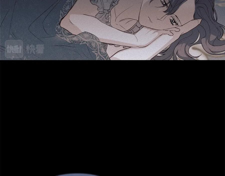 《公爵大人，请别太靠近》第6话 他真的是男孩吗？ 第23页