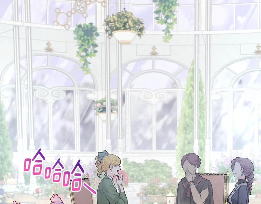 《公爵大人，请别太靠近》第6话 他真的是男孩吗？ 第68页