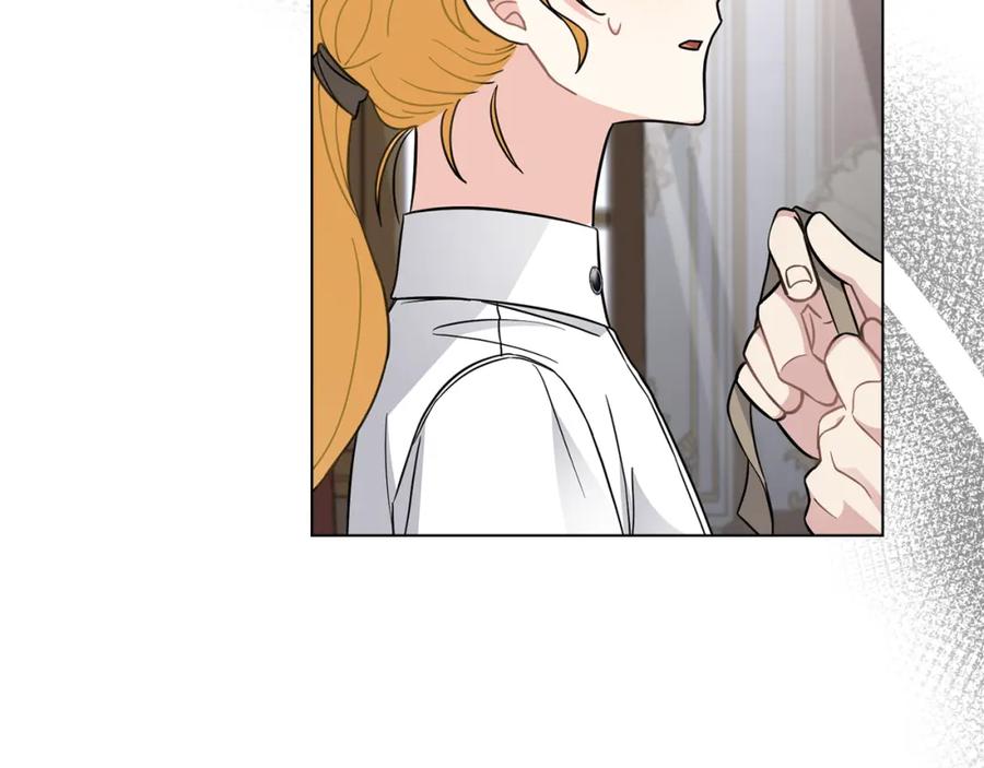 《公爵大人，请别太靠近》第78话 战争结束 第110页