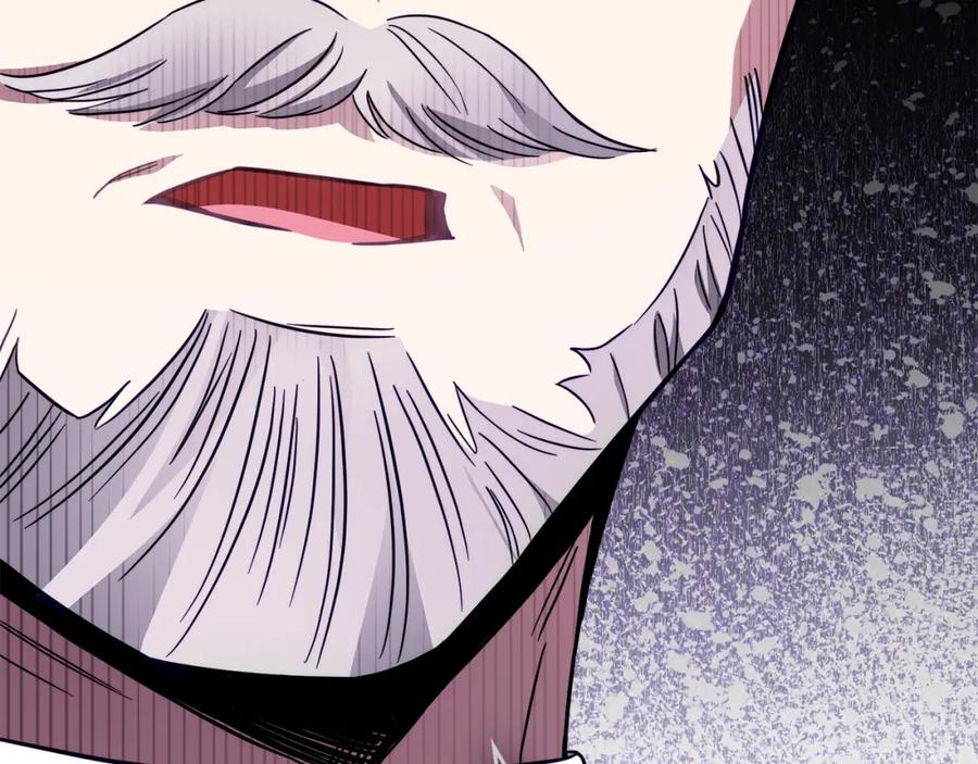 《公爵大人，请别太靠近》第78话 战争结束 第162页