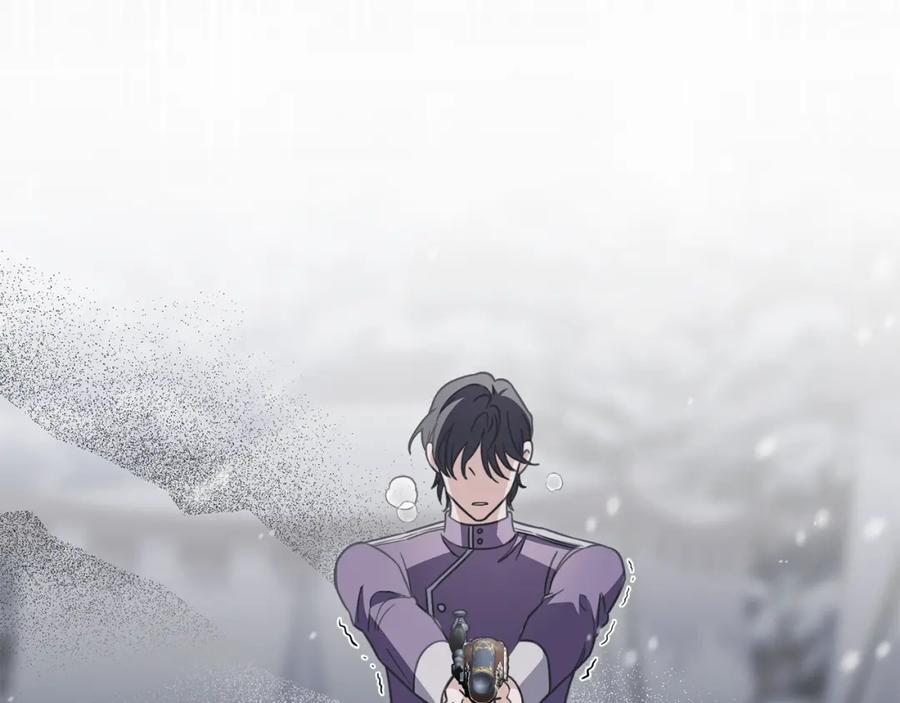 《公爵大人，请别太靠近》第78话 战争结束 第15页