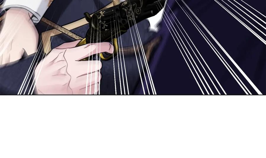 《公爵大人，请别太靠近》第78话 战争结束 第10页