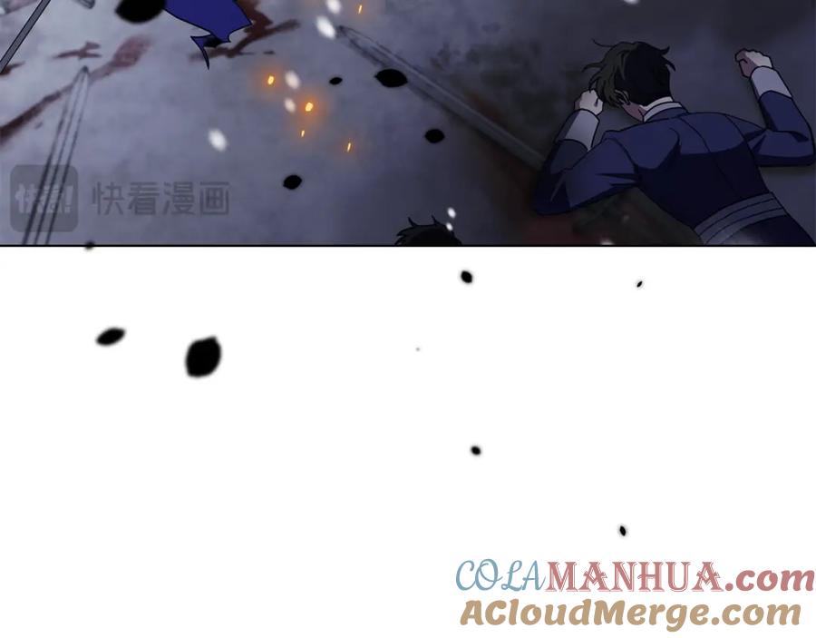 《公爵大人，请别太靠近》第78话 战争结束 第37页