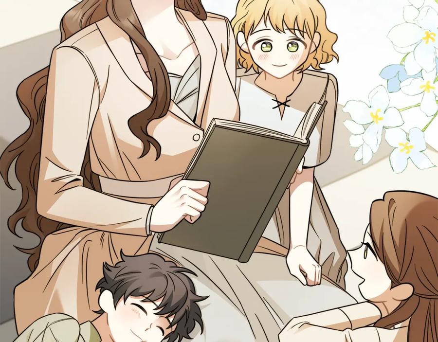 《公爵大人，请别太靠近》第78话 战争结束 第172页