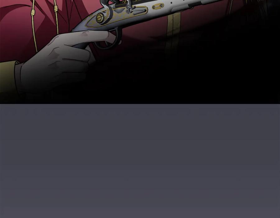 《公爵大人，请别太靠近》第78话 战争结束 第26页
