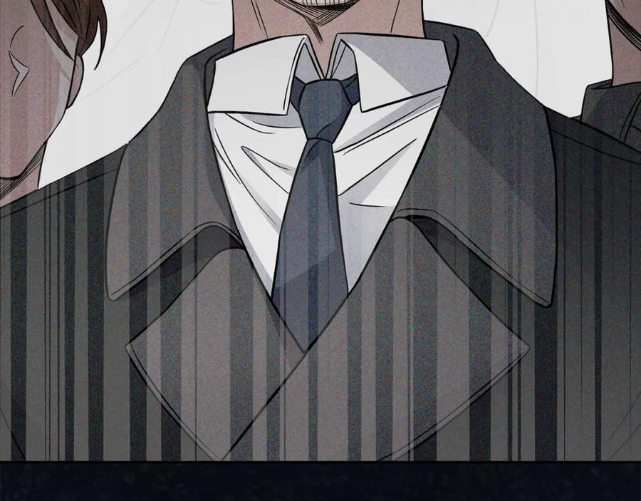 《公爵大人，请别太靠近》第78话 战争结束 第122页