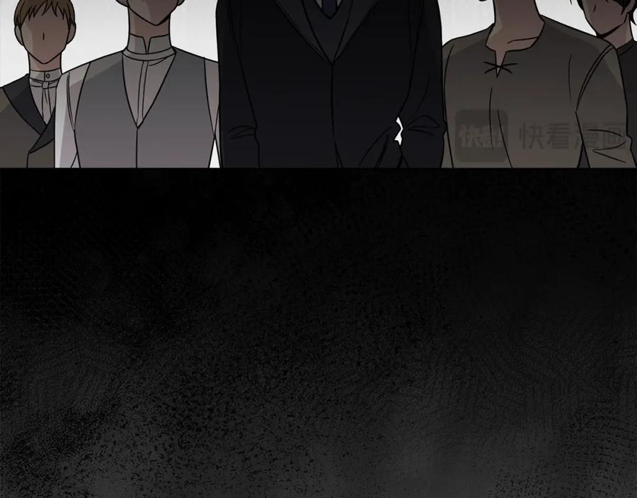 《公爵大人，请别太靠近》第78话 战争结束 第115页