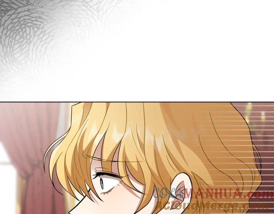 《公爵大人，请别太靠近》第78话 战争结束 第93页