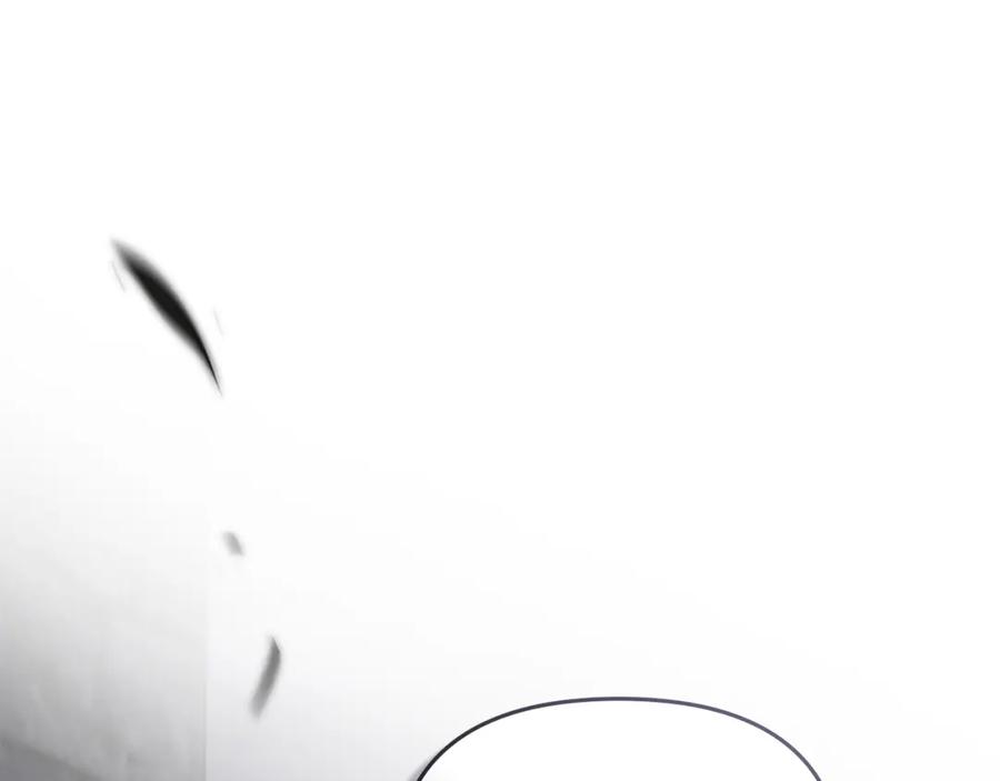 《公爵大人，请别太靠近》第78话 战争结束 第140页