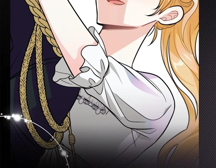 《公爵大人，请别太靠近》第79话 希望梦不要醒 第184页