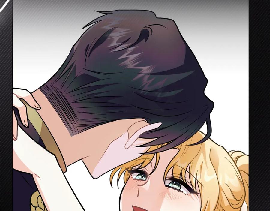 《公爵大人，请别太靠近》第79话 希望梦不要醒 第183页