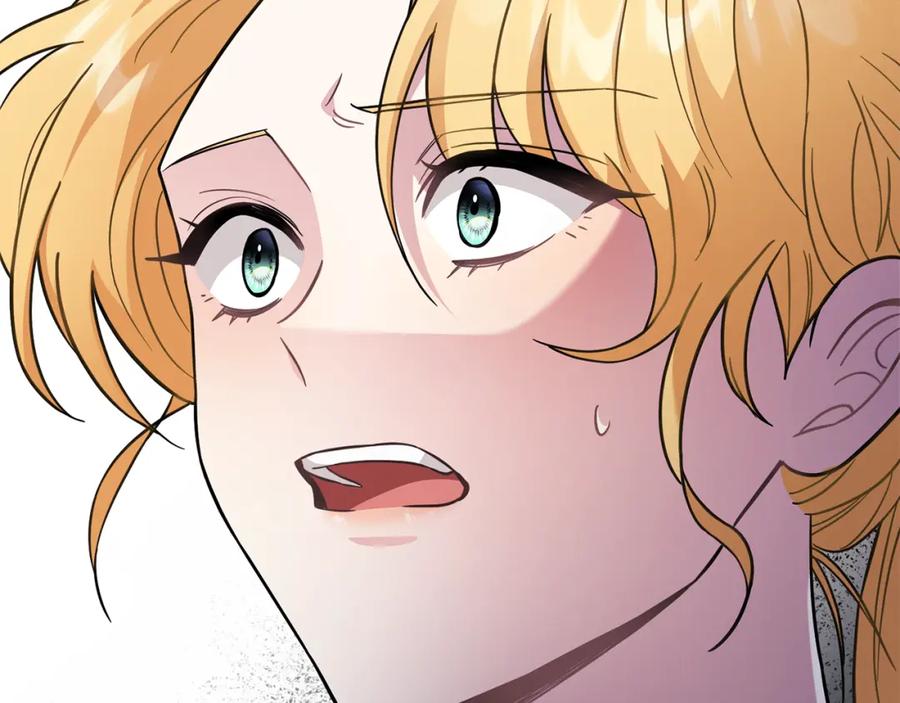 《公爵大人，请别太靠近》第79话 希望梦不要醒 第28页