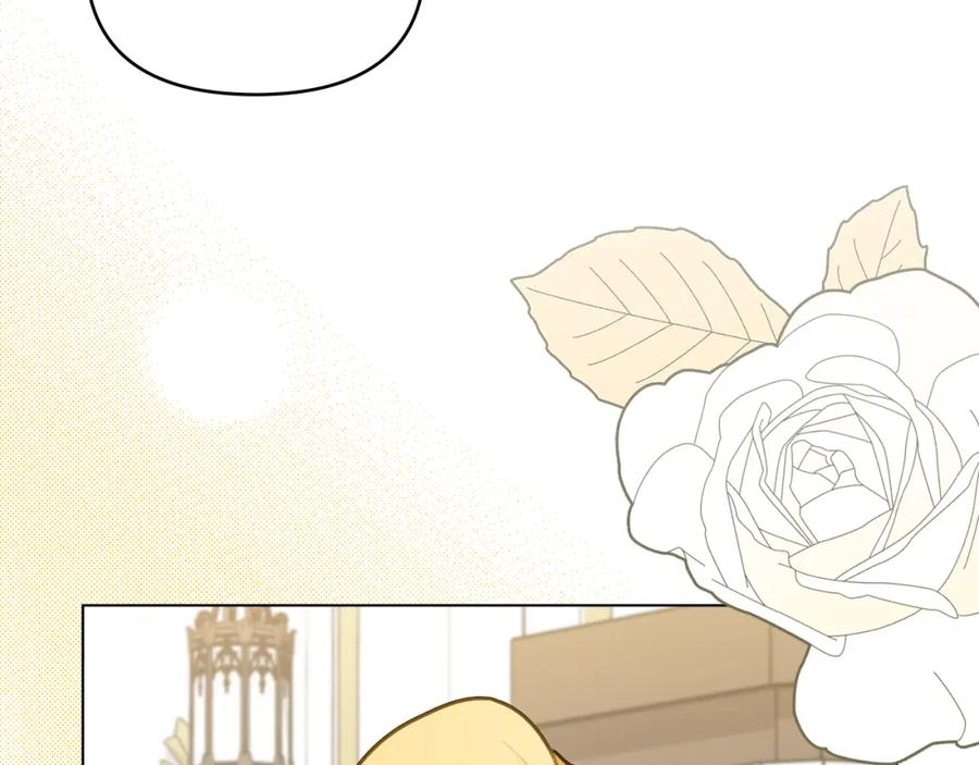 《公爵大人，请别太靠近》第79话 希望梦不要醒 第170页