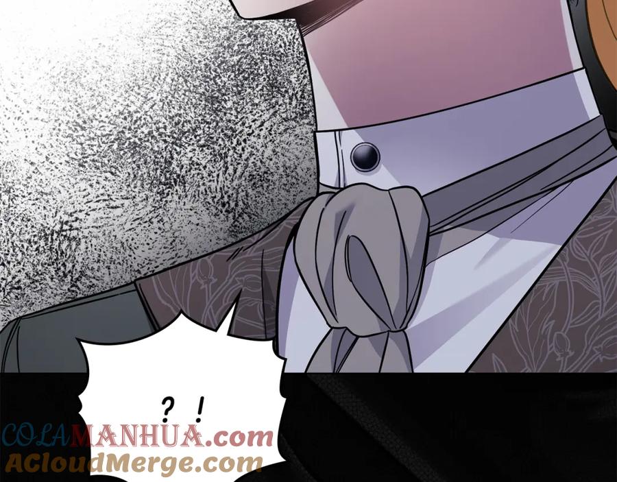 《公爵大人，请别太靠近》第79话 希望梦不要醒 第29页