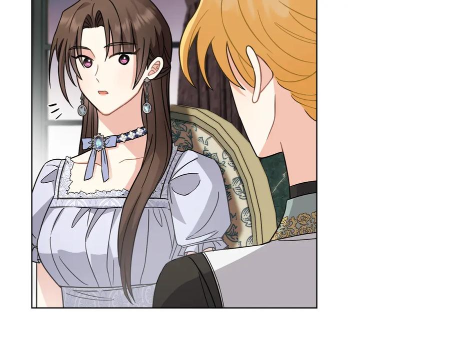 《公爵大人，请别太靠近》第79话 希望梦不要醒 第100页