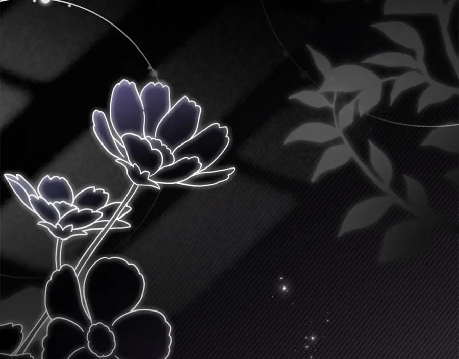 《公爵大人，请别太靠近》第79话 希望梦不要醒 第192页