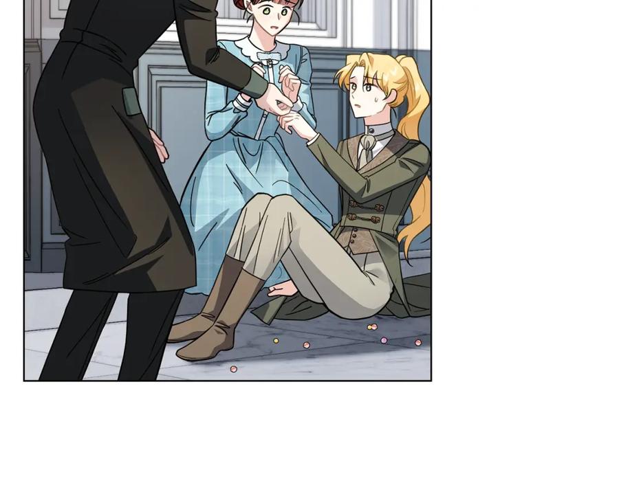 《公爵大人，请别太靠近》第79话 希望梦不要醒 第38页