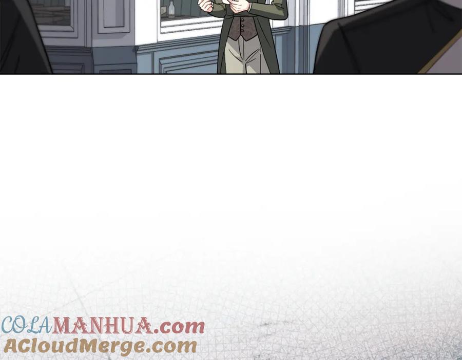 《公爵大人，请别太靠近》第79话 希望梦不要醒 第57页