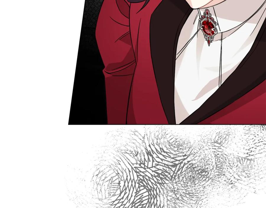《公爵大人，请别太靠近》第79话 希望梦不要醒 第110页