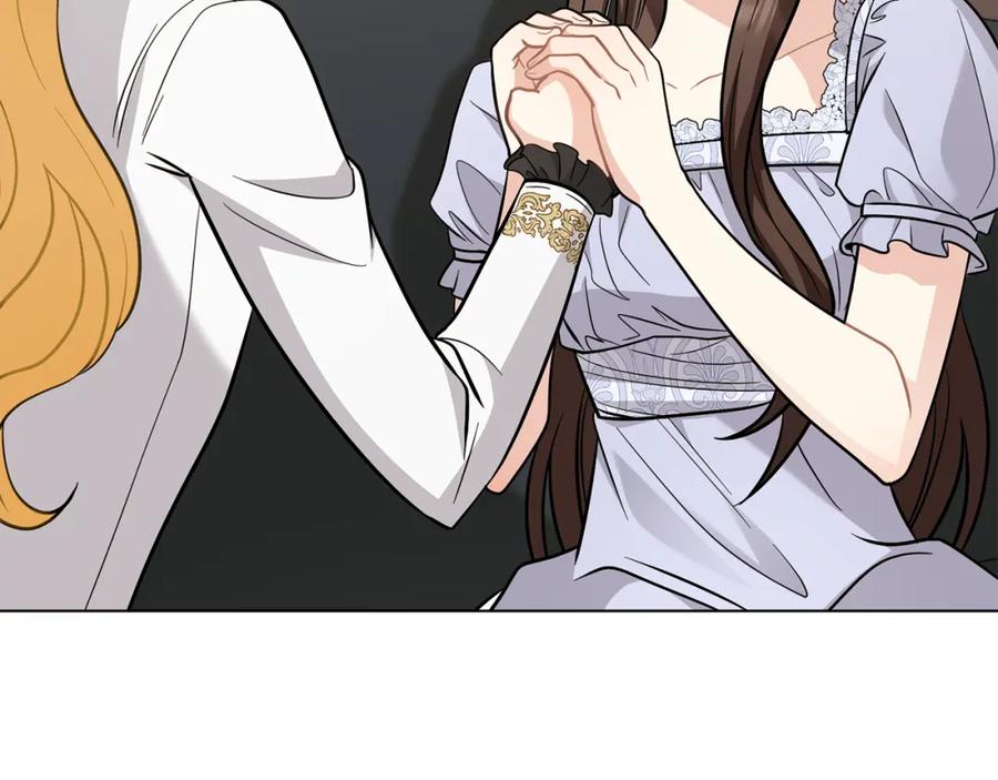 《公爵大人，请别太靠近》第79话 希望梦不要醒 第167页