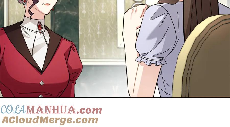 《公爵大人，请别太靠近》第79话 希望梦不要醒 第105页
