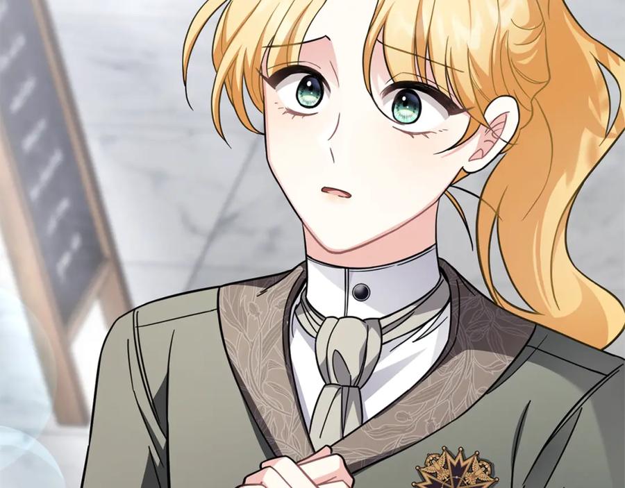 《公爵大人，请别太靠近》第79话 希望梦不要醒 第79页