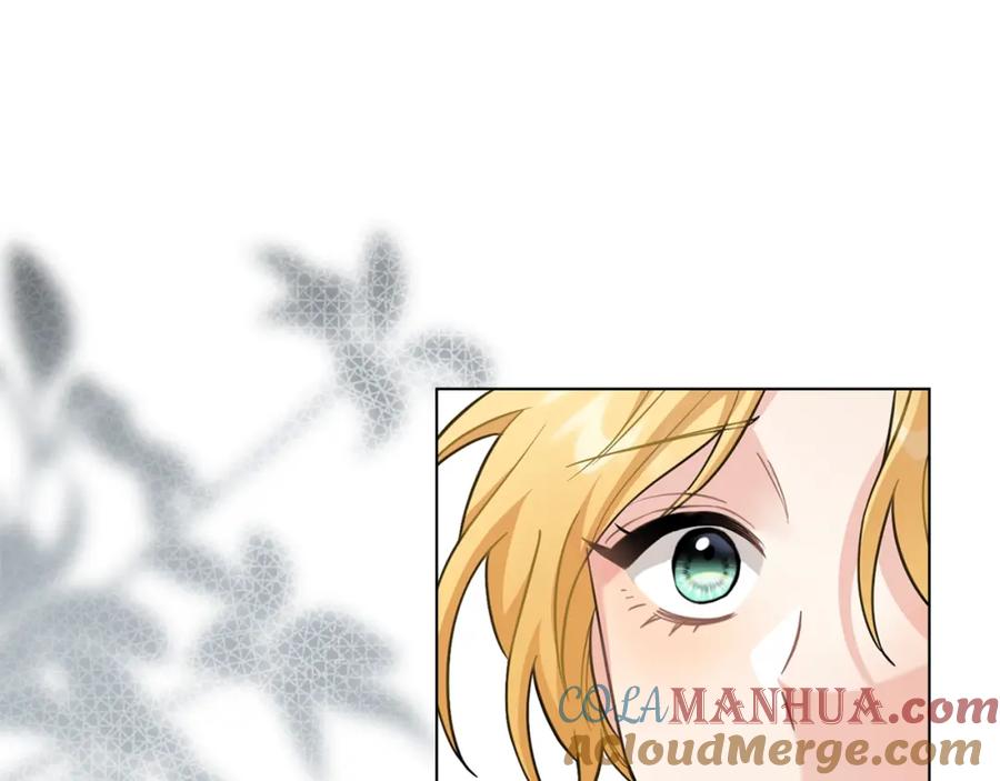 《公爵大人，请别太靠近》第79话 希望梦不要醒 第73页