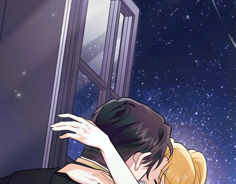 《公爵大人，请别太靠近》第79话 希望梦不要醒 第188页