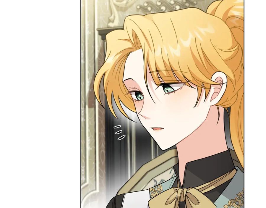 《公爵大人，请别太靠近》第79话 希望梦不要醒 第94页