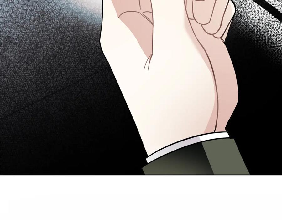 《公爵大人，请别太靠近》第79话 希望梦不要醒 第59页