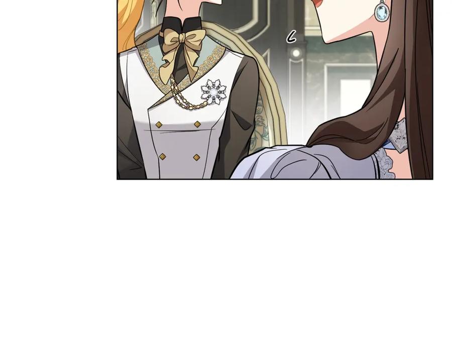 《公爵大人，请别太靠近》第79话 希望梦不要醒 第132页