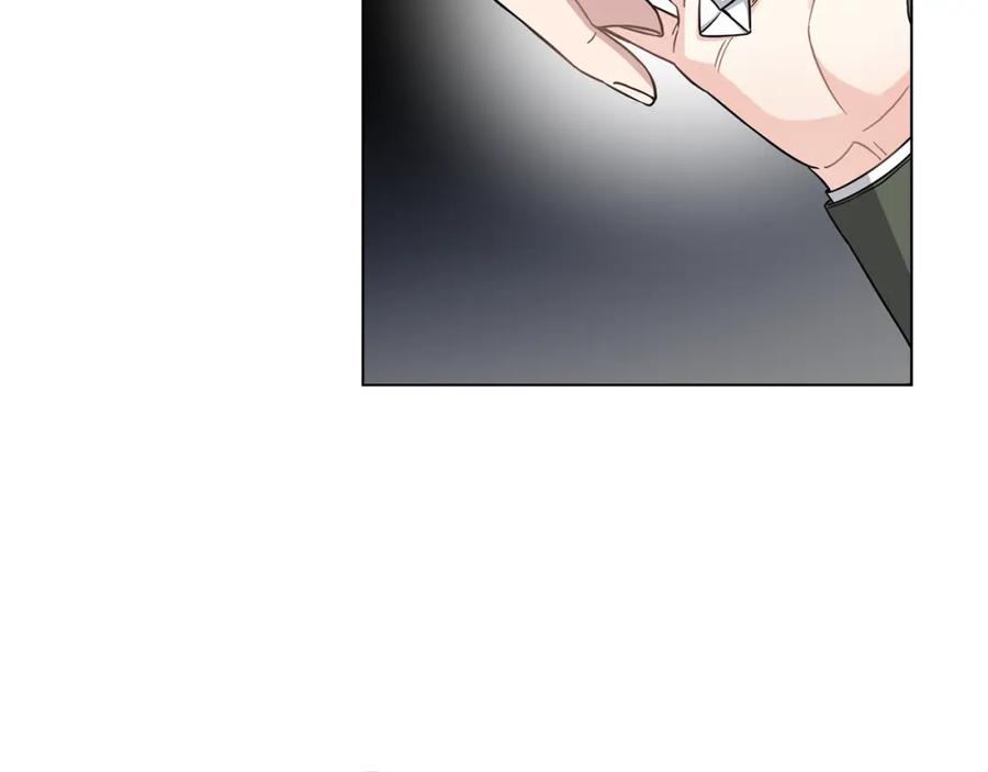 《公爵大人，请别太靠近》第79话 希望梦不要醒 第40页