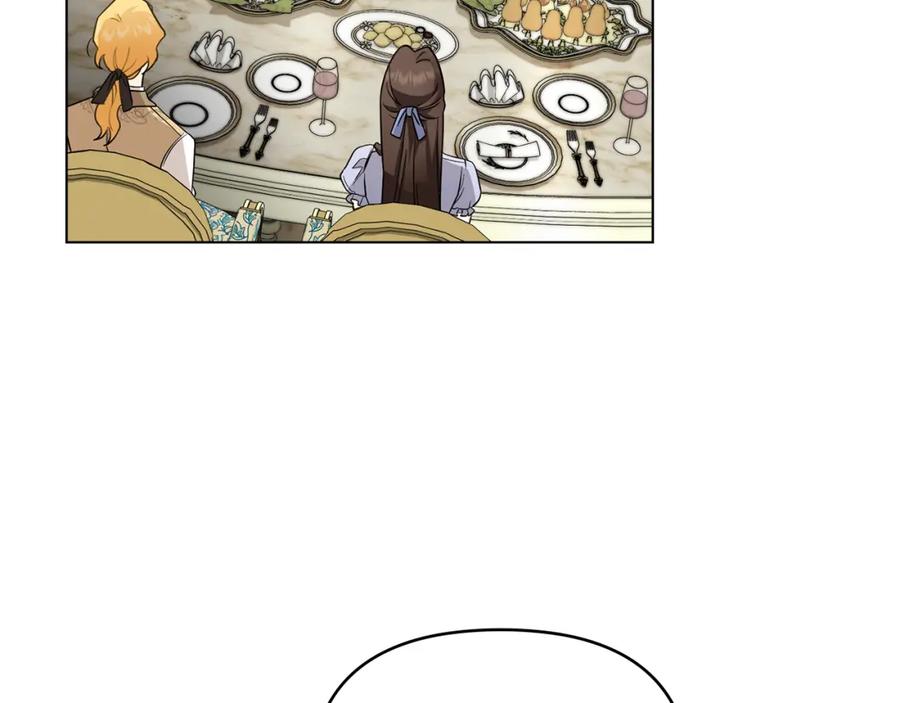 《公爵大人，请别太靠近》第79话 希望梦不要醒 第130页