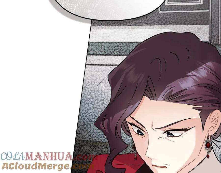 《公爵大人，请别太靠近》第79话 希望梦不要醒 第109页