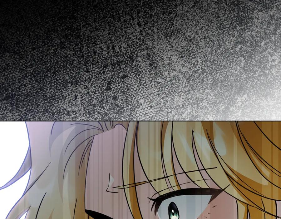 《公爵大人，请别太靠近》第79话 希望梦不要醒 第47页